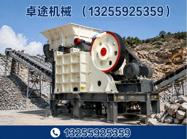 中牟县破碎机展示图